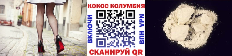kraken ссылки  Маркс  КОКАИН 98% 