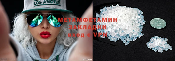 кокс Белоозёрский