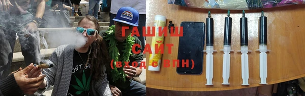 ПСИЛОЦИБИНОВЫЕ ГРИБЫ Белокуриха