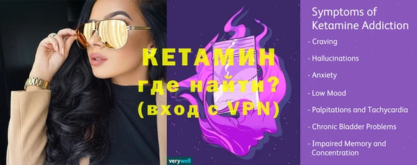 ПСИЛОЦИБИНОВЫЕ ГРИБЫ Белокуриха
