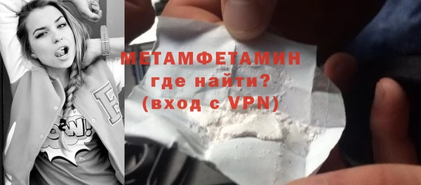 ПСИЛОЦИБИНОВЫЕ ГРИБЫ Белокуриха