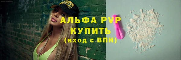 кокс Белоозёрский