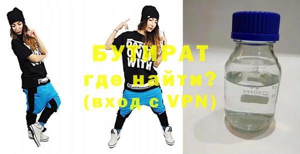 кокс Белоозёрский