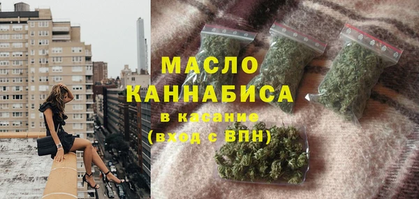кокс Белоозёрский