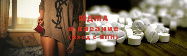 ПСИЛОЦИБИНОВЫЕ ГРИБЫ Белокуриха