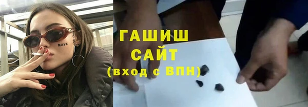 кокс Белоозёрский