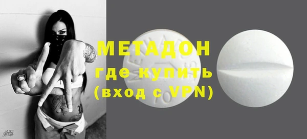 кокс Белоозёрский