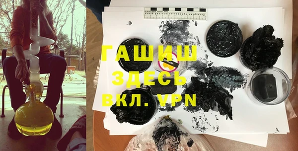 кокс Белоозёрский