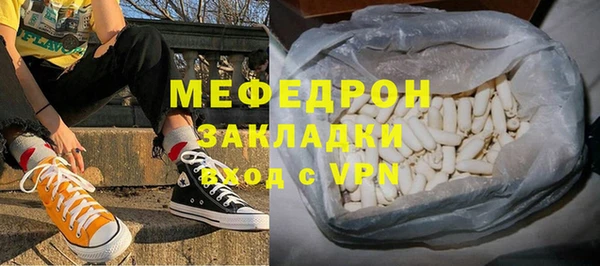 ПСИЛОЦИБИНОВЫЕ ГРИБЫ Белокуриха