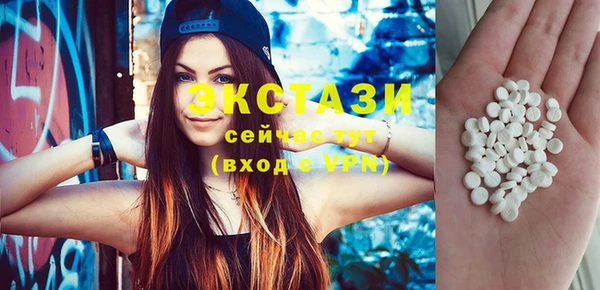 кокс Белоозёрский