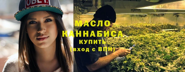 ПСИЛОЦИБИНОВЫЕ ГРИБЫ Белокуриха