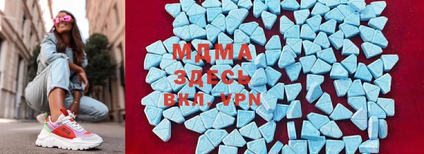 ПСИЛОЦИБИНОВЫЕ ГРИБЫ Белокуриха