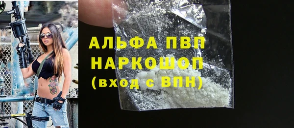 кокс Белоозёрский