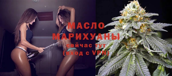 кристаллы Ростов