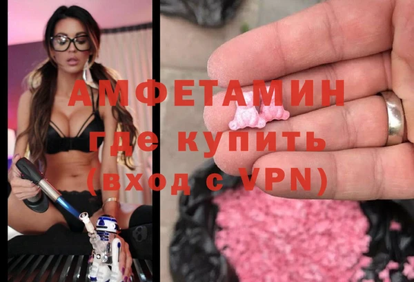 кокс Белоозёрский