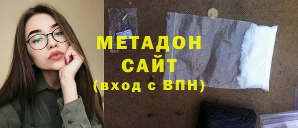 ПСИЛОЦИБИНОВЫЕ ГРИБЫ Белокуриха