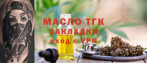 ECSTASY Рославль