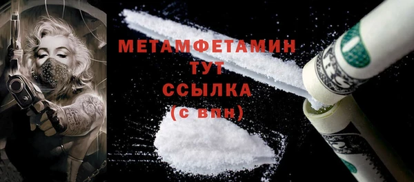 кокс Белоозёрский