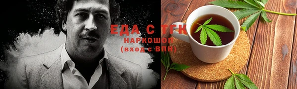 ПСИЛОЦИБИНОВЫЕ ГРИБЫ Белокуриха