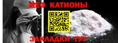 не бодяженный Иваново