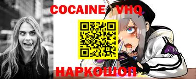 винт Ивантеевка