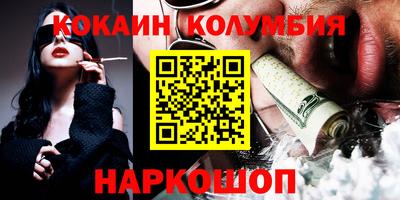 винт Ивантеевка