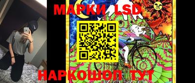 винт Ивантеевка