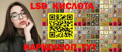 не бодяженный Иваново