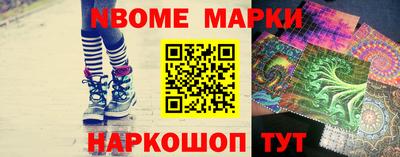 не бодяженный Иваново