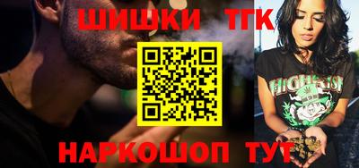 не бодяженный Иваново