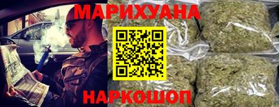 винт Ивантеевка