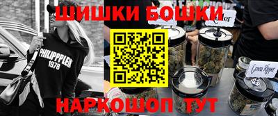 винт Ивантеевка