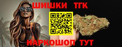 меф Ижевск