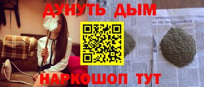 меф Ижевск