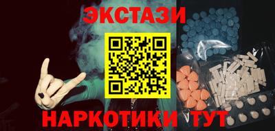 меф Ижевск