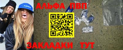 не бодяженный Иваново
