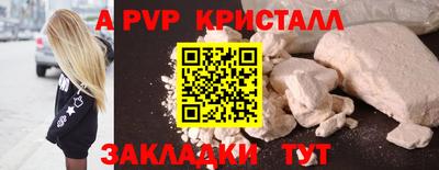 меф Ижевск