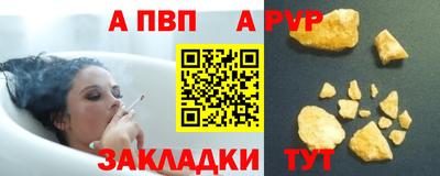не бодяженный Иваново