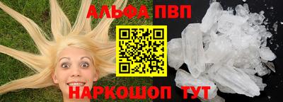 меф Ижевск
