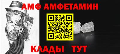 не бодяженный Иваново