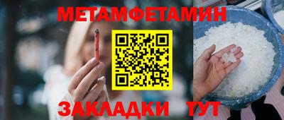 не бодяженный Иваново