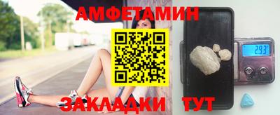 не бодяженный Иваново
