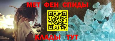 винт Ивантеевка
