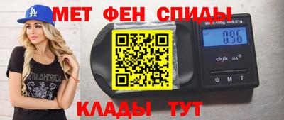 не бодяженный Иваново