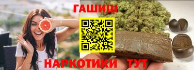 меф Ижевск