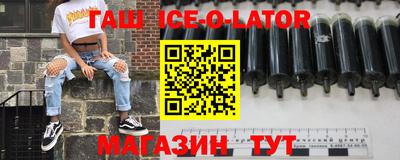 меф Ижевск