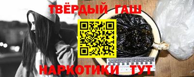 не бодяженный Иваново