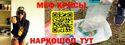 винт Ивантеевка
