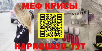 не бодяженный Иваново
