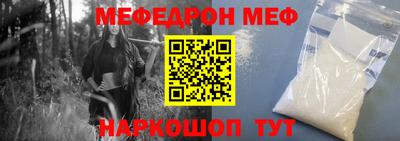 не бодяженный Иваново